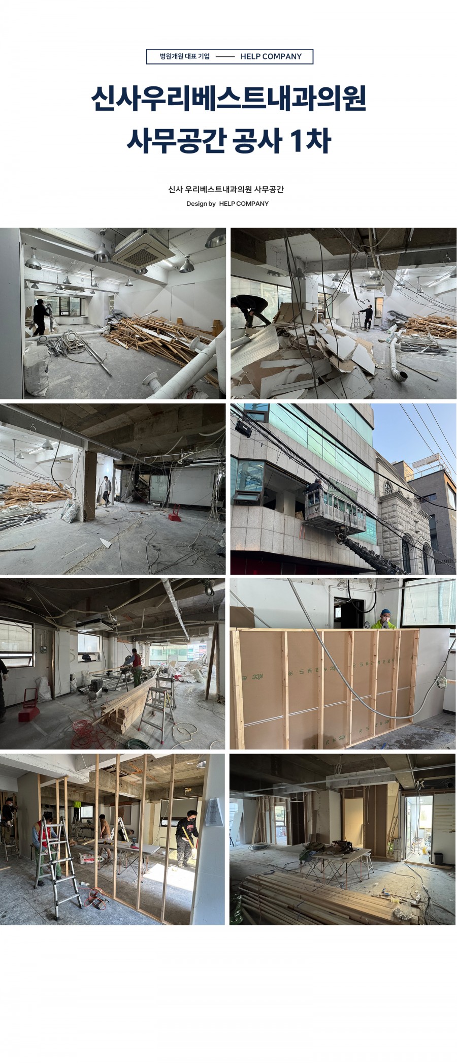 2a1c4691ea05ef7a60e102ab8289ecdb_1765511