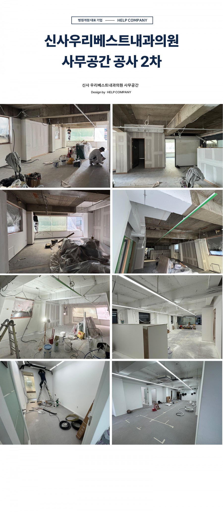 2a1c4691ea05ef7a60e102ab8289ecdb_1765515