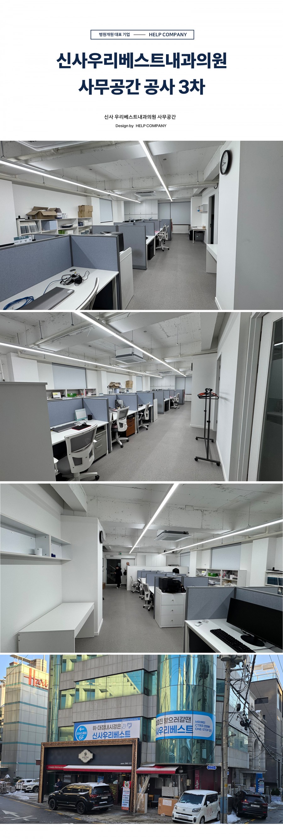 2a1c4691ea05ef7a60e102ab8289ecdb_1765515