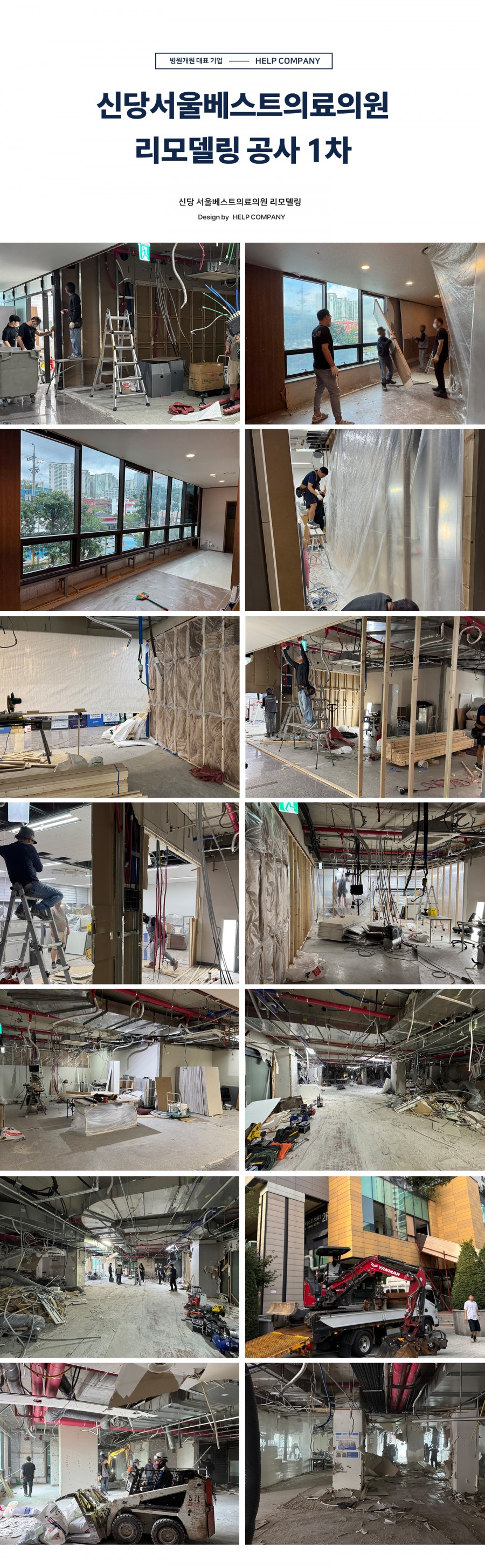 900604a31a27a3321a114018d8fc371e_1765775