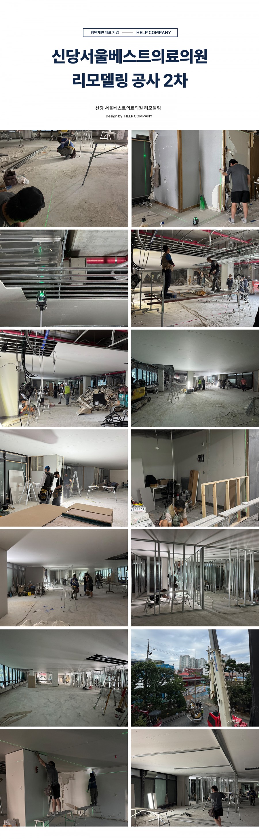 900604a31a27a3321a114018d8fc371e_1765775