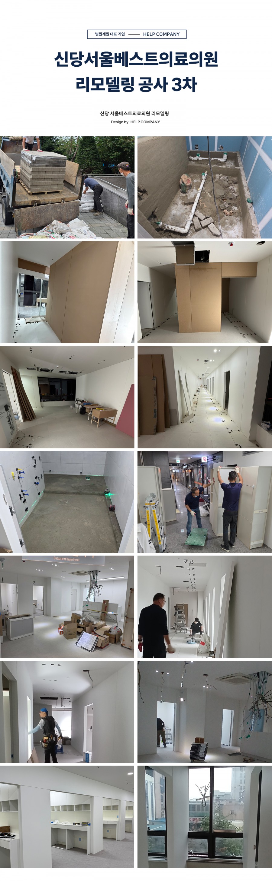 900604a31a27a3321a114018d8fc371e_1765775