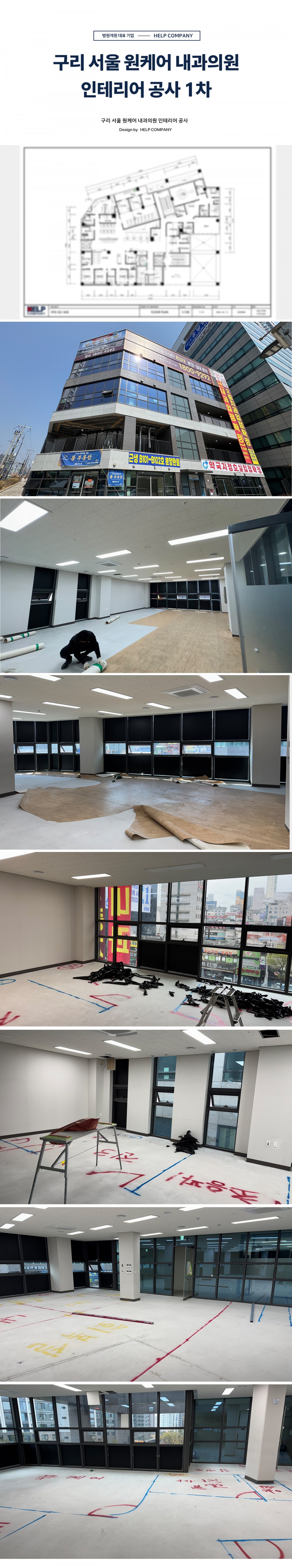 059b81d7ec5ce65d1be0f3f326589955_1776064