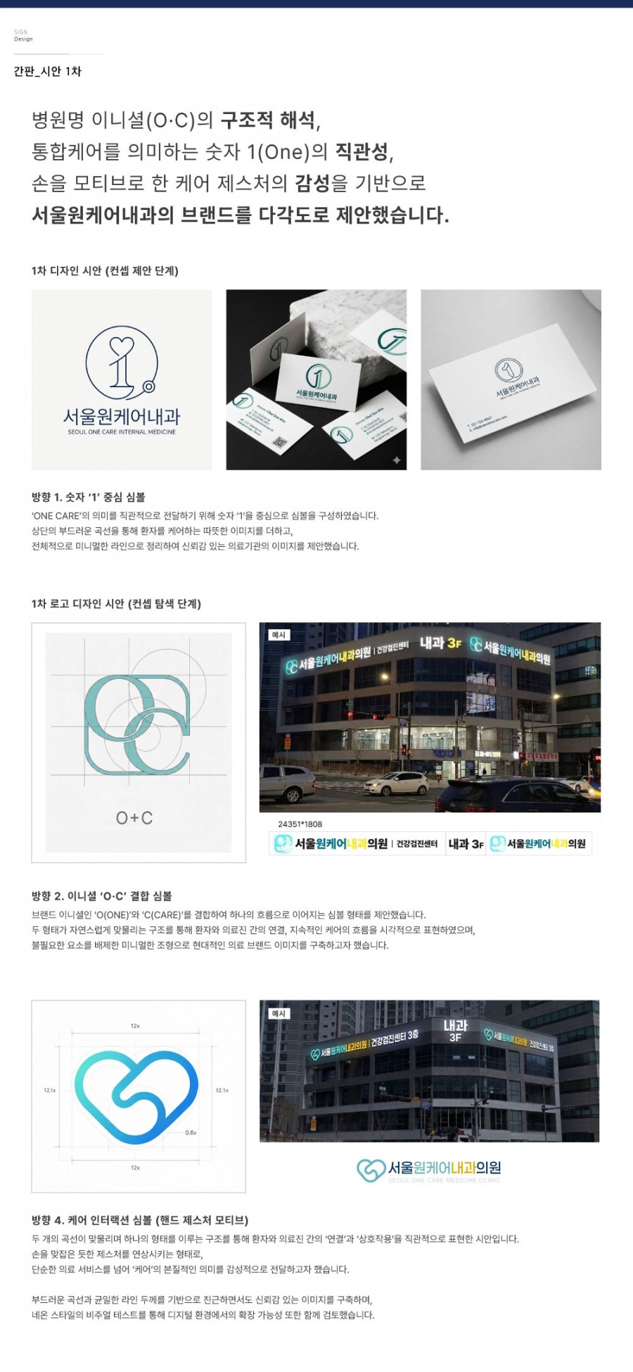 7b42bde2ece2f7e0361403044011ca57_1776239